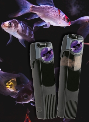Aquael filtry wewnętrzne do akwarium